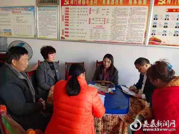 微信图片_20191216124916