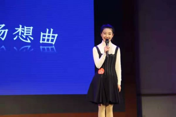 微信图片_20191216195243
