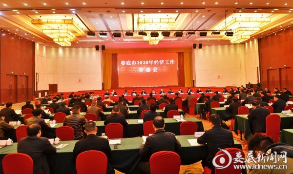 微信图片_20191216160121