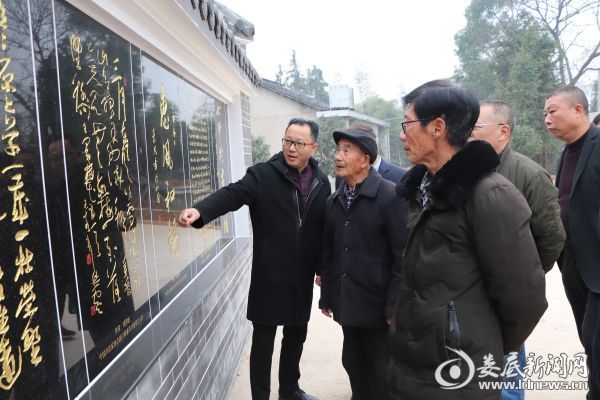微信图片_20191216233933