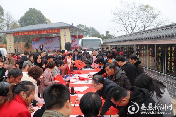 微信图片_20191216233952