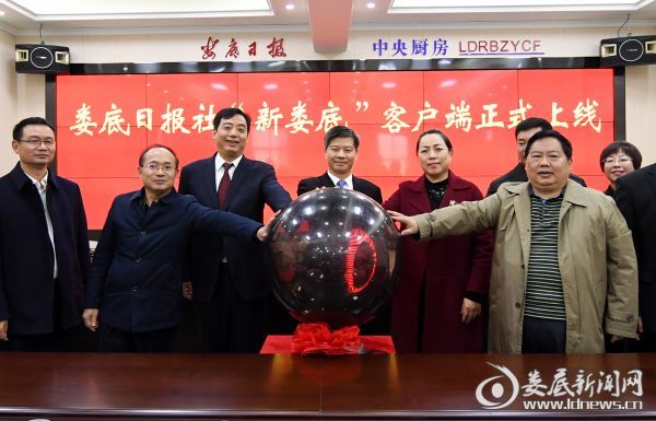微信图片_201912172231442