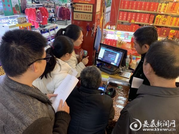 微信图片_20191219084130