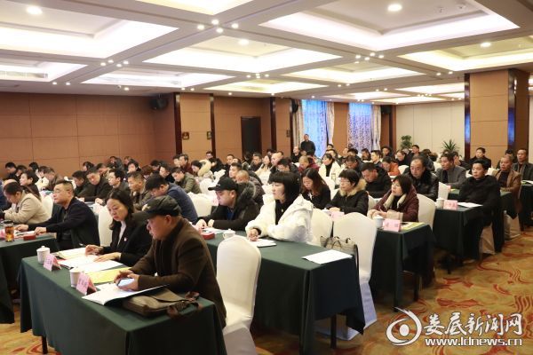 微信图片_20191219182740
