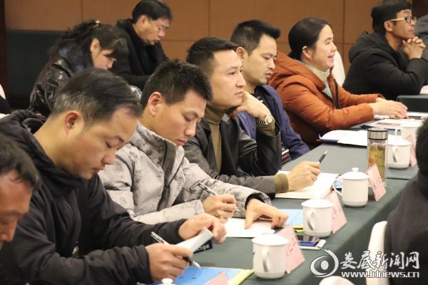 微信图片_20191219182732