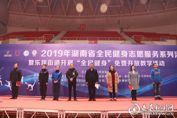 微信图片_20191224113407