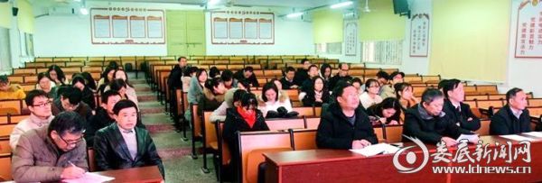 微信图片_20191224124046