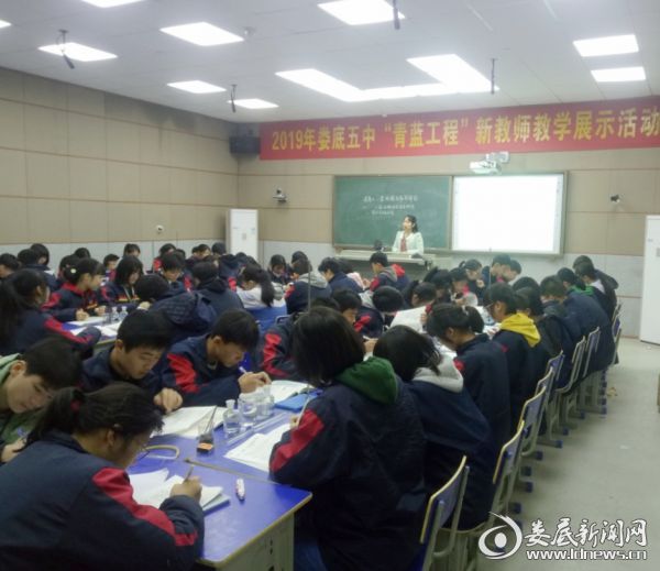 微信图片_20191224124126
