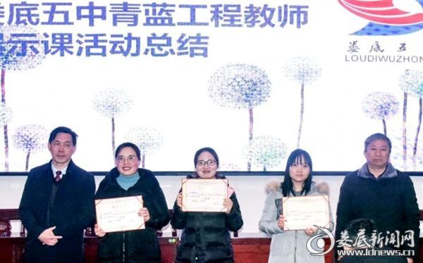 微信图片_20191224123735