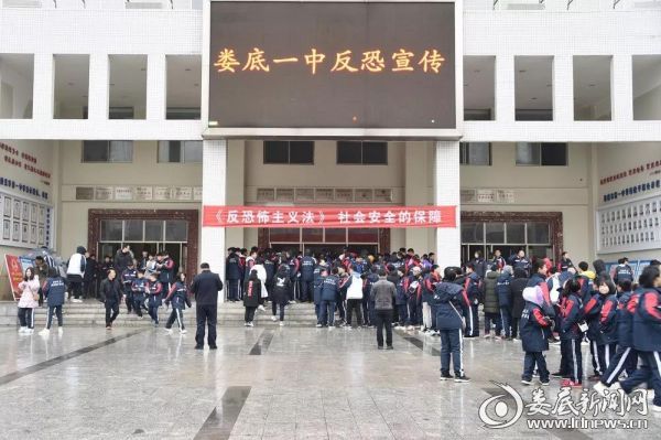 微信图片_20191225173222