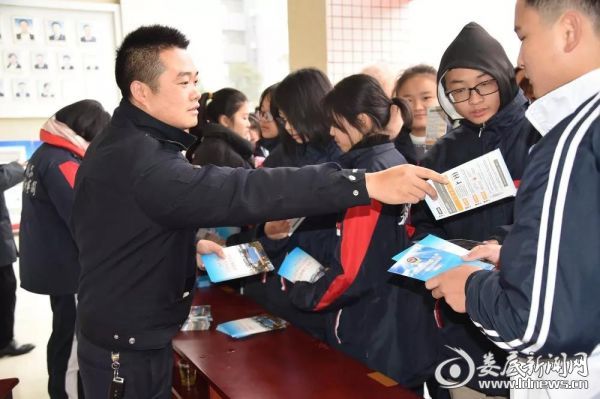 微信图片_20191225173234