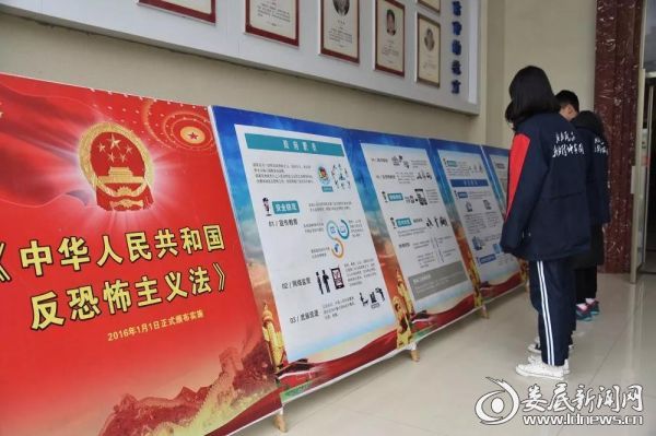 微信图片_20191225173246