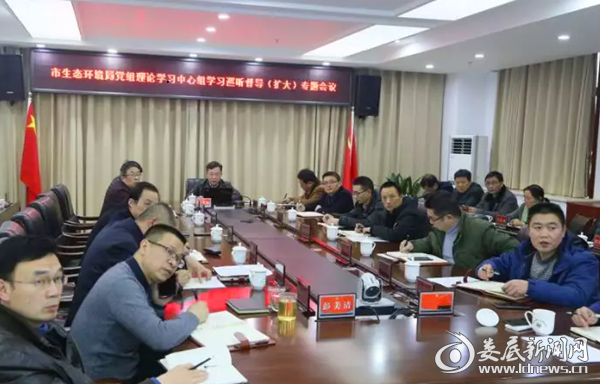 QQ图片20191226212835