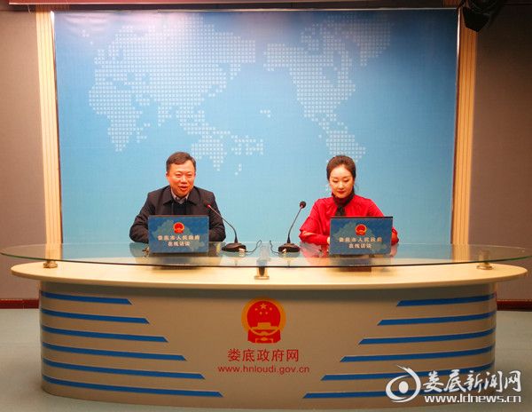 QQ图片20191226212149_副本