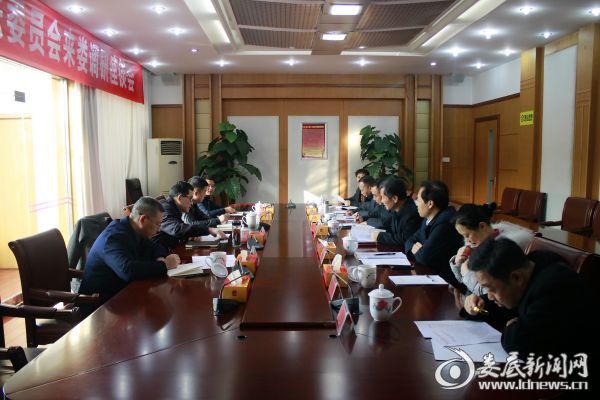 （12月27日，省人大常委会委员、监察和司法委员会主任委员李小平带队来娄调研人大监察监督工作）