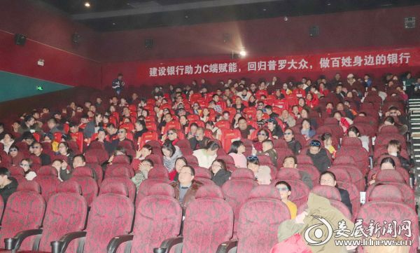 微信图片_20191227173530