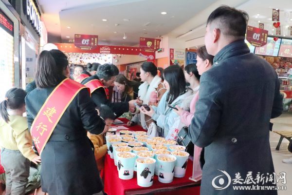 微信图片_20191227173552