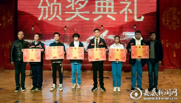 微信截图_20191227181224