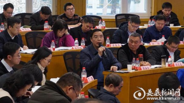 课题组组长周海良在会上发言