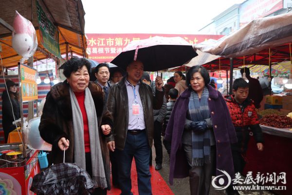 微信图片_20191228165728