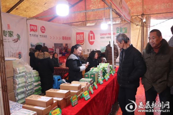 微信图片_20191228165736