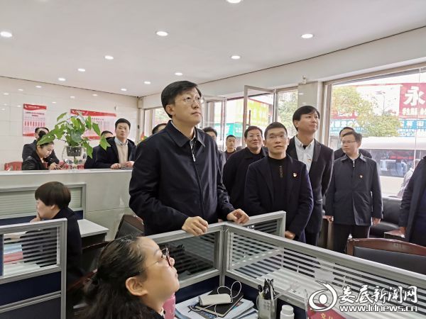微信图片_20191230075258