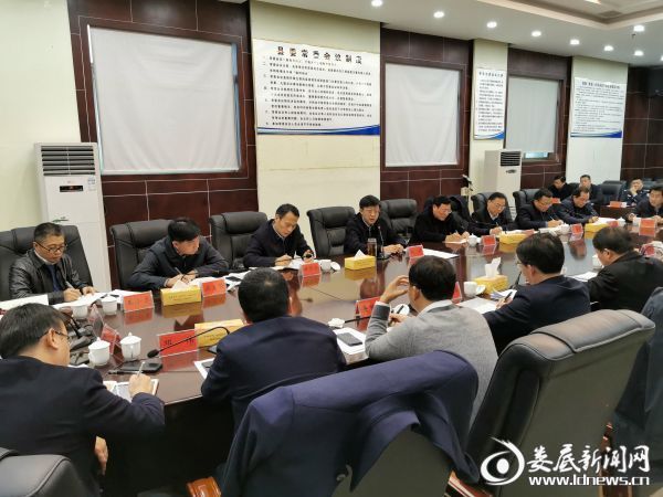微信图片_20191230075307