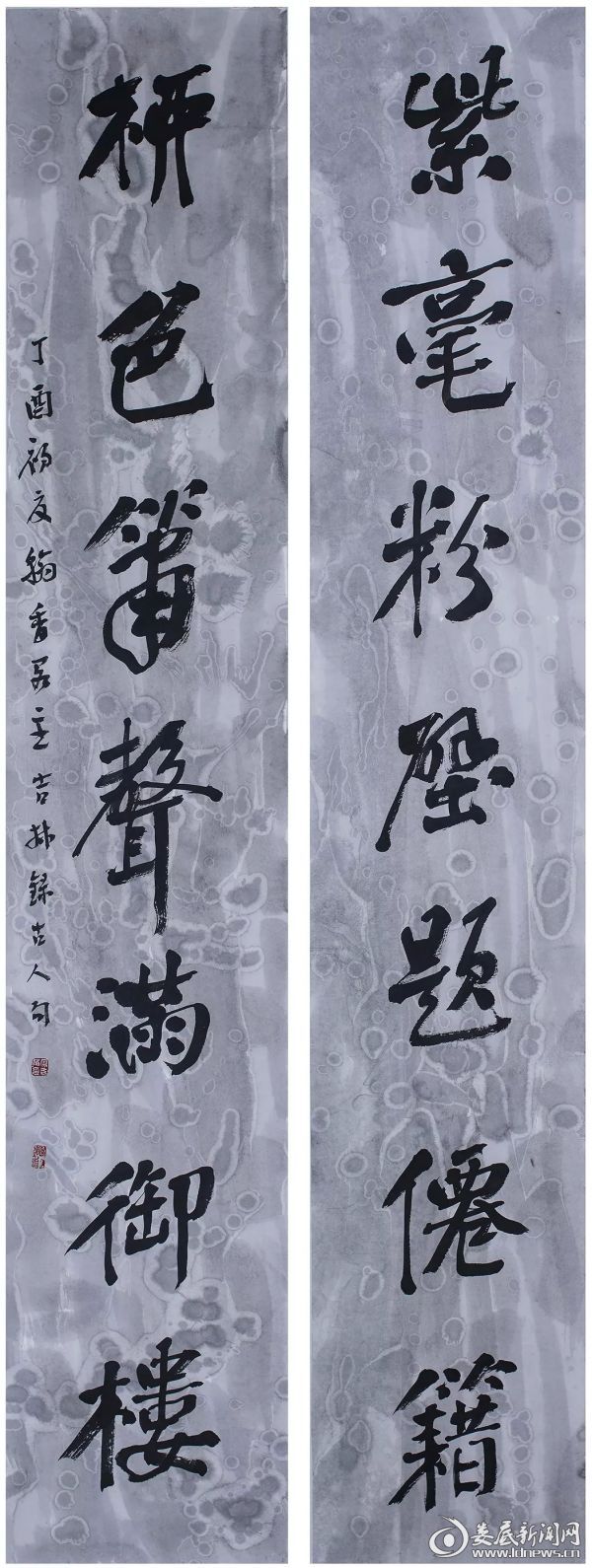 035cbd3228774ef4b8285acbae4f1c84