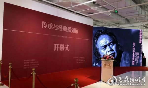 微信图片_20191230211353