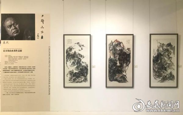 微信图片_20191230211314