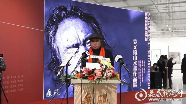 微信图片_20191230211406