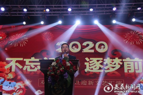 （毛校长致新年贺词）