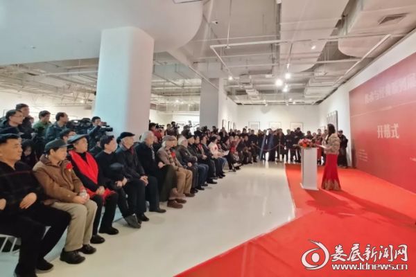 (开幕式现场)