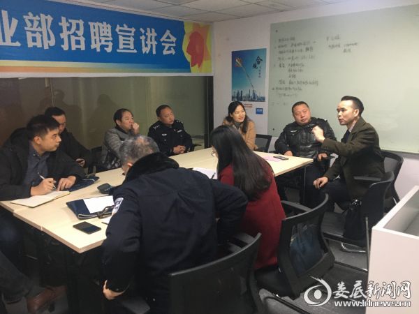 金融风险排查行动cfe7