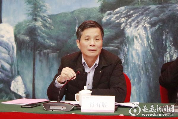 （市人大常委会副主任肖有胜出席并讲话）