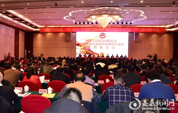 微信图片_20200103202814