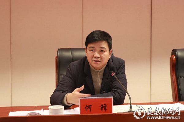 微信图片_20200105194508