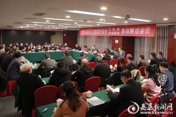 微信图片_20200105220100