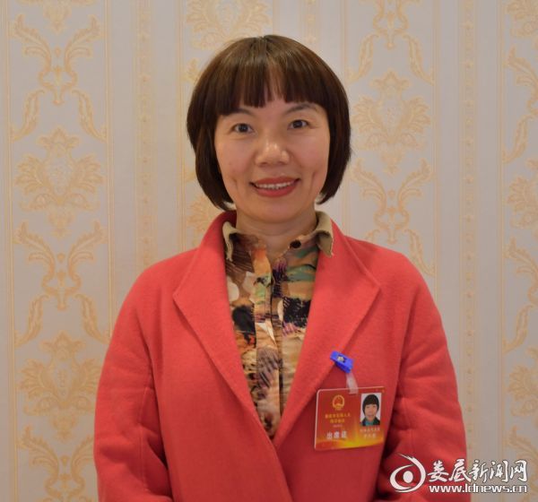 <p><p>罗平原</p></p>