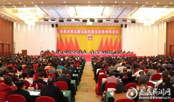 微信图片_20200106160146