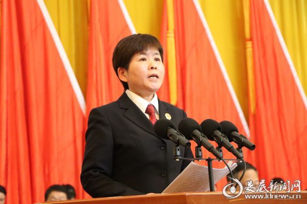 微信图片_20200106160229