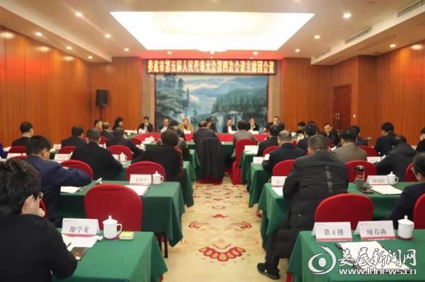 微信图片_20200106194000