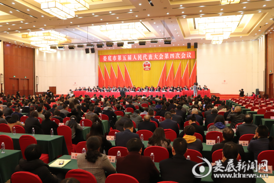 微信图片_20200107153518