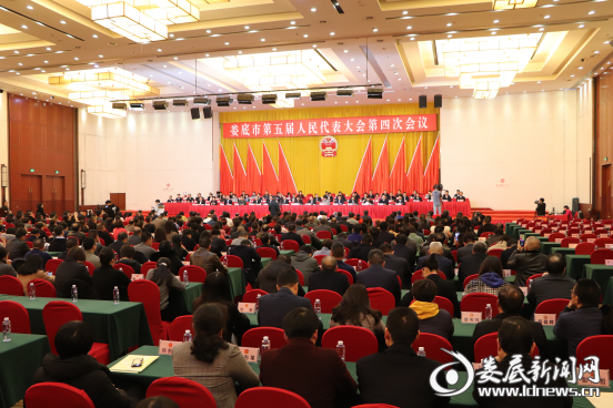 e0a3b4e67ca310f8a14b2a947d1829bb_1578382525674