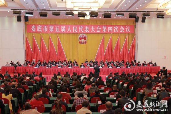 微信图片_20200107204205