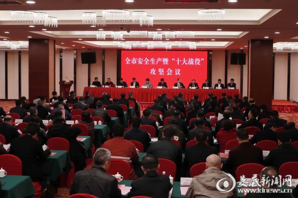 微信图片_20200107215549