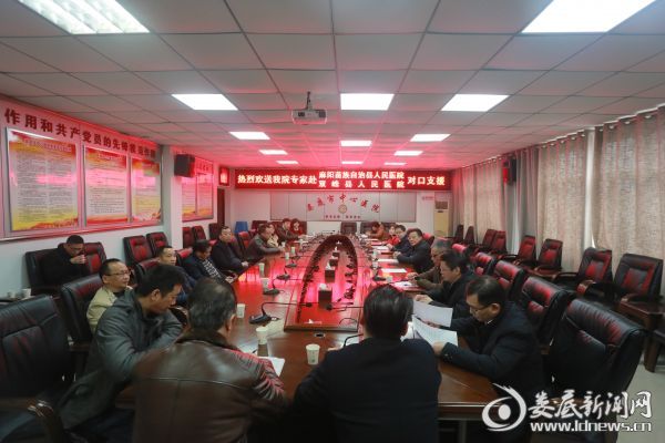 （欢送会现场）