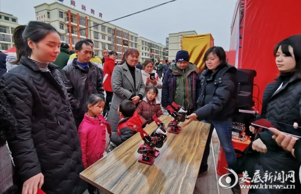 微信图片_20200109235137