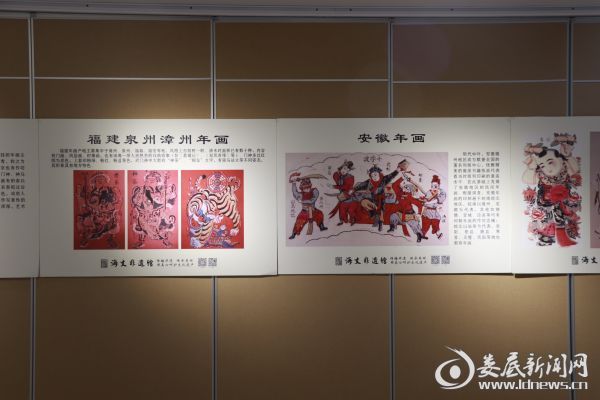 （海文非遗馆主题展）