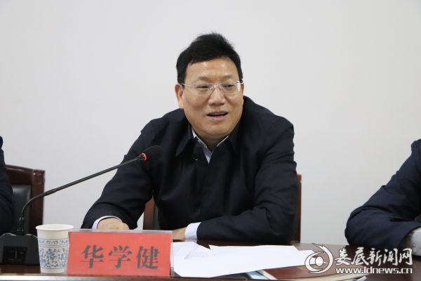 ΢��ͼƬ_20200110172545